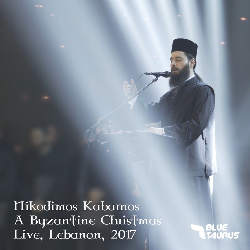 Kabarnos - Agni Parthene (Live Lebanon 2017)
